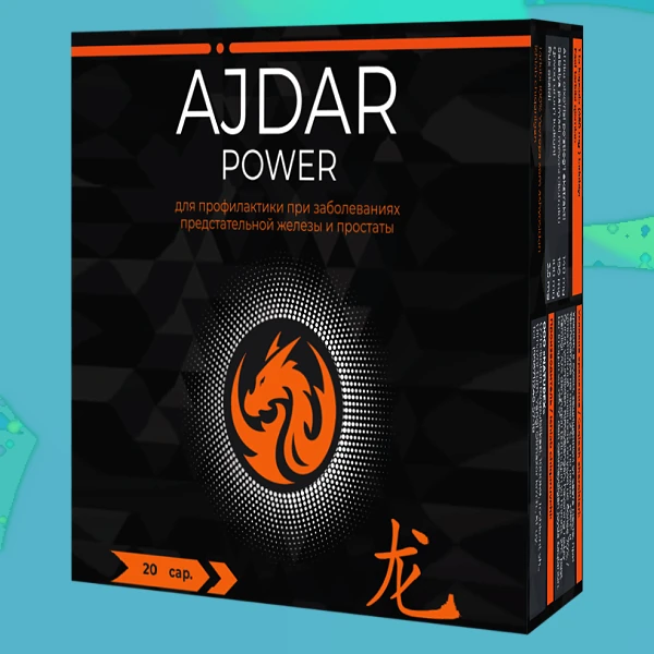 Ajdar Power