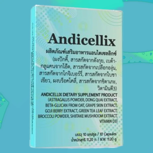 Andicellix