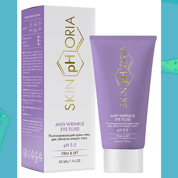 Anti Wrinkle Eye Fluid