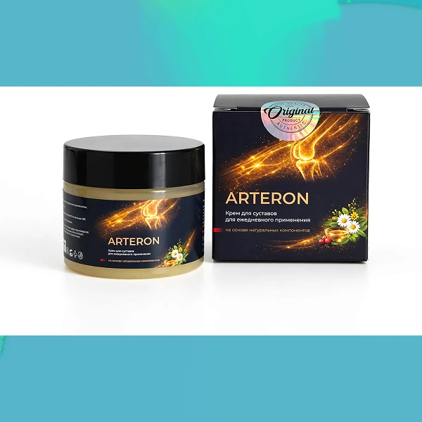 Arteron
