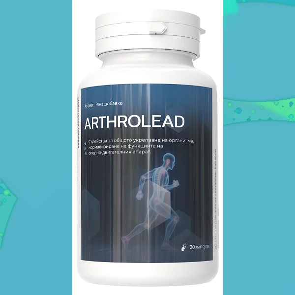 Arthrolead