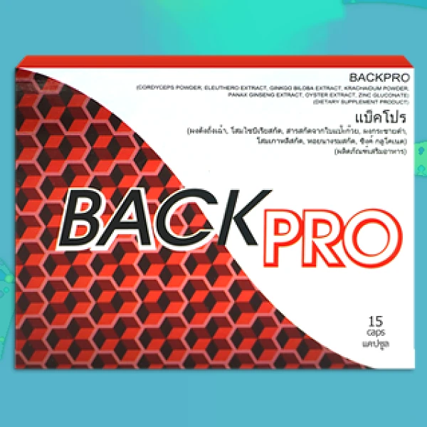 Back Pro