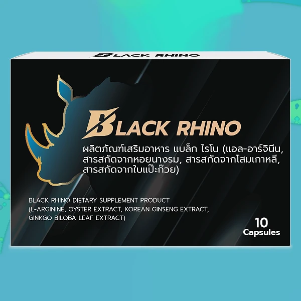Black Rhino