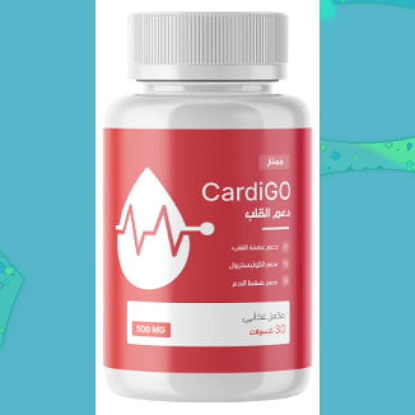 CardiGO