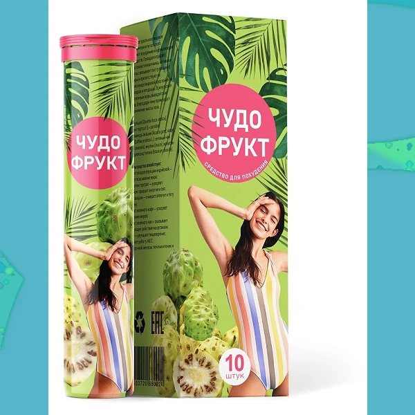 Чудо Фрукт