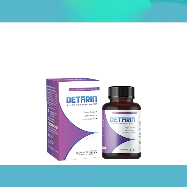 Detarin
