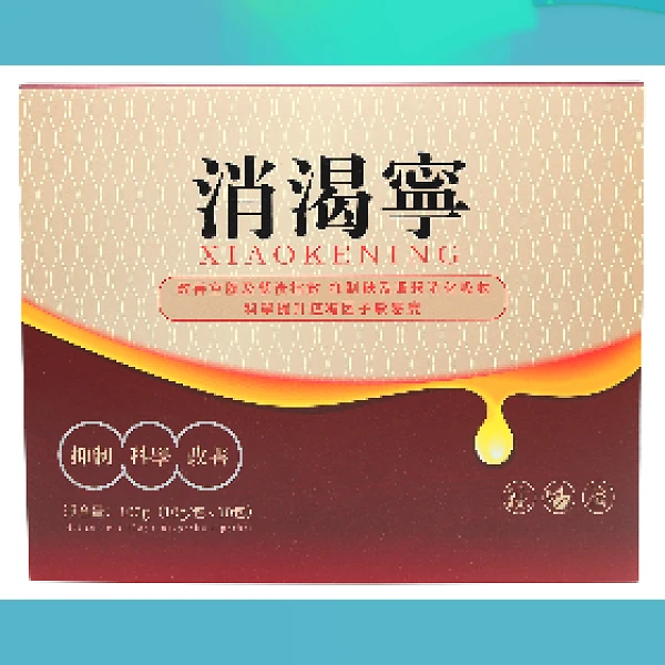 Diabetes Powder