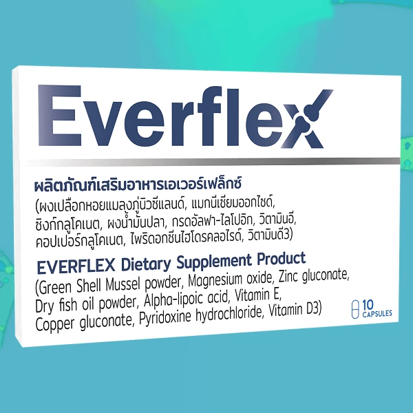Everflex
