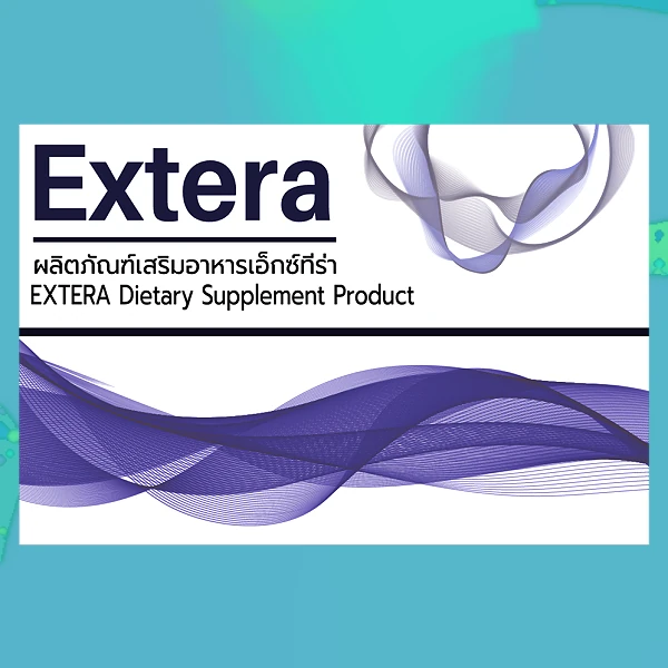 Extera