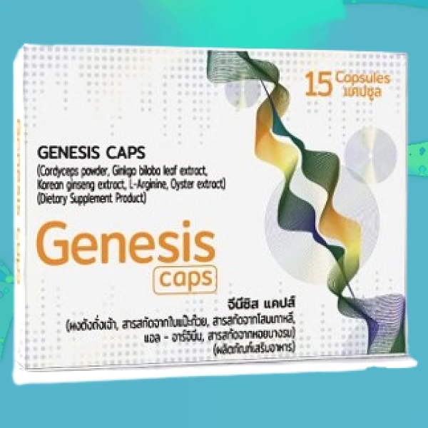 Genesis
