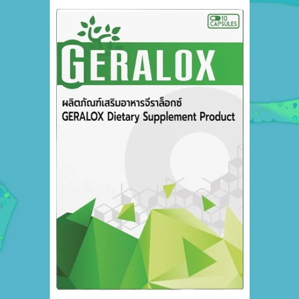 Geralox
