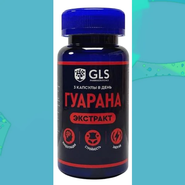 Guarana