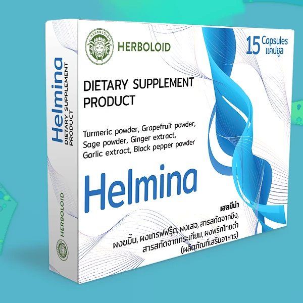 Helmina