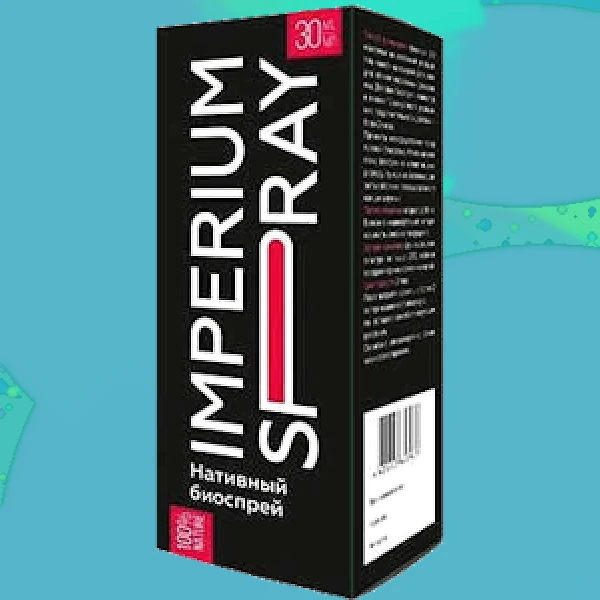 Imperium Spray