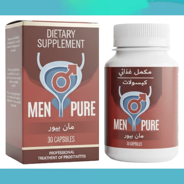 Men Pure