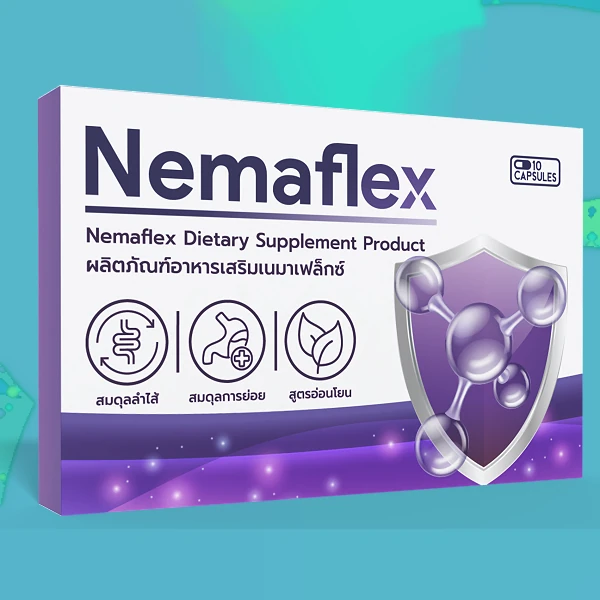Nemaflex