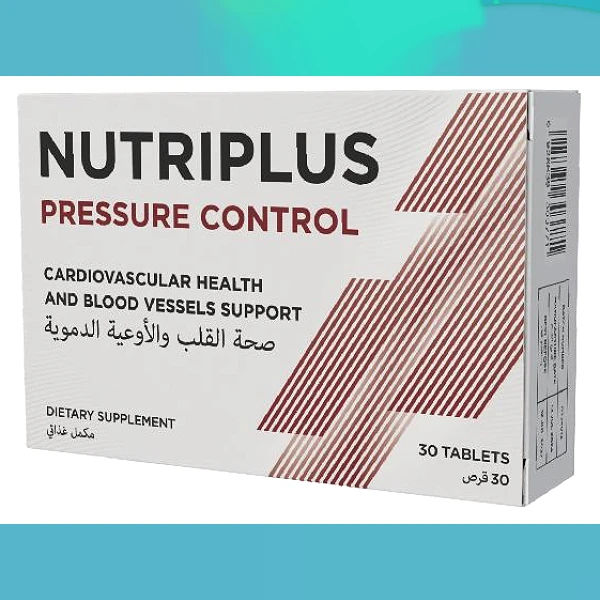 Nutriplus Pressure Control