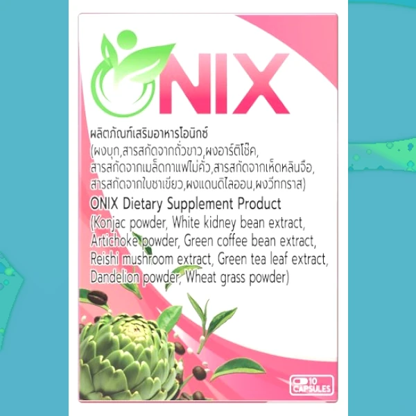 Onix