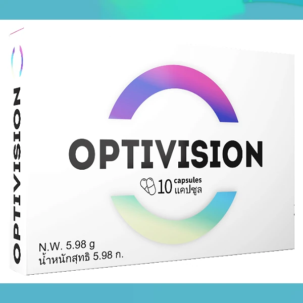 Optivision