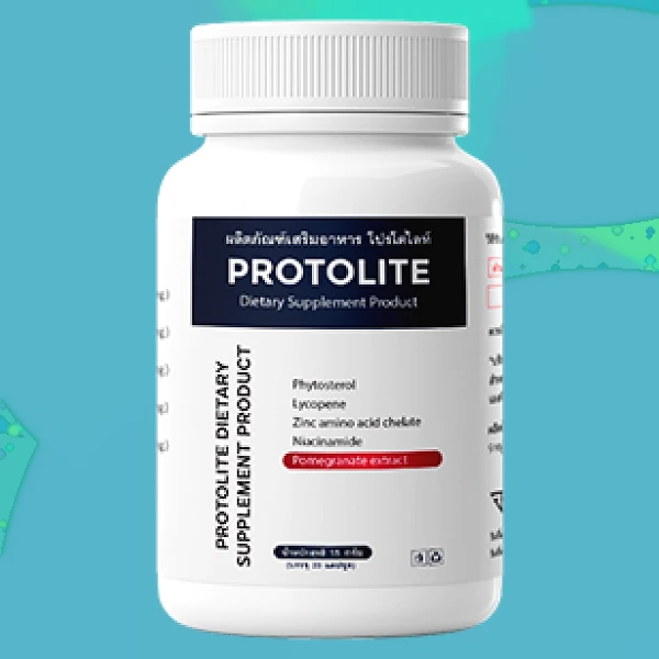 Protolite