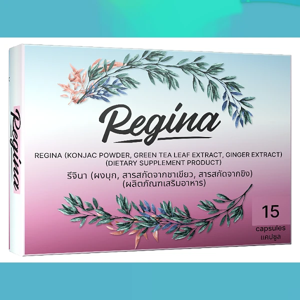 Regina