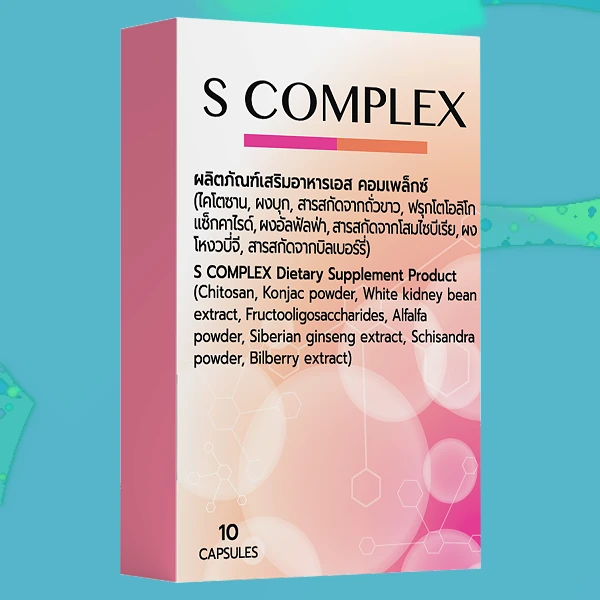 S-Complex