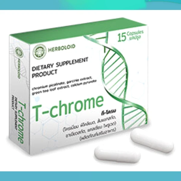 T-Chrome