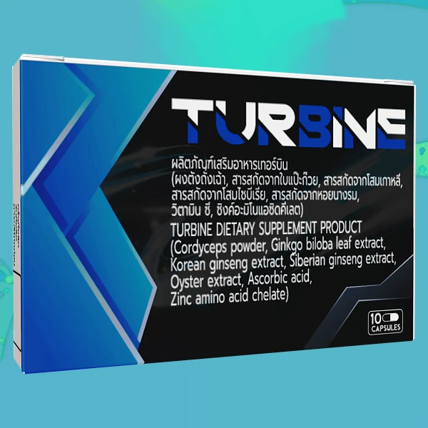 Turbine