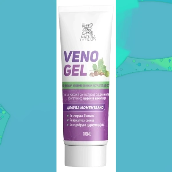 Veno Gel