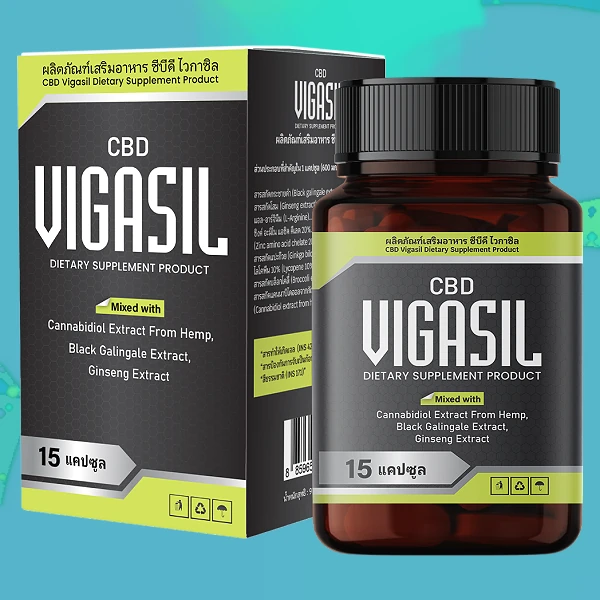 VigasilCBD