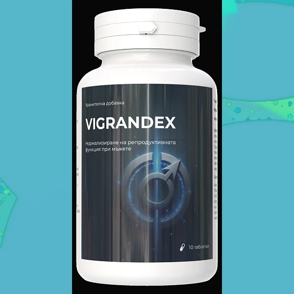Vigrandex