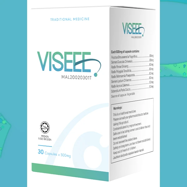 Visee