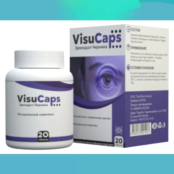 Visu Caps