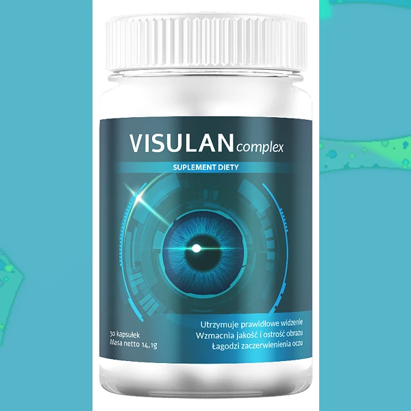 Visulan complex